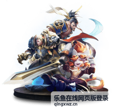 乐鱼在线网页版登录安全校验环节的操作说明